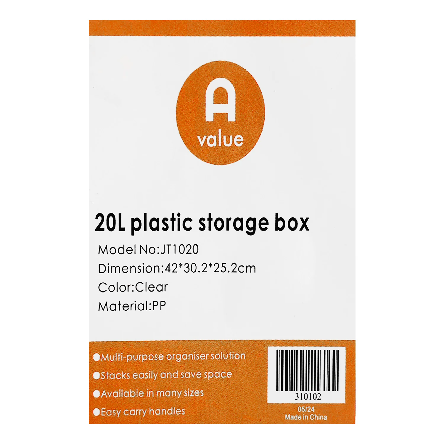 Product image 6