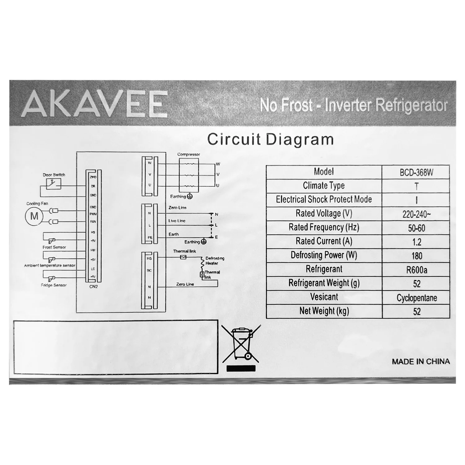 Product image 12
