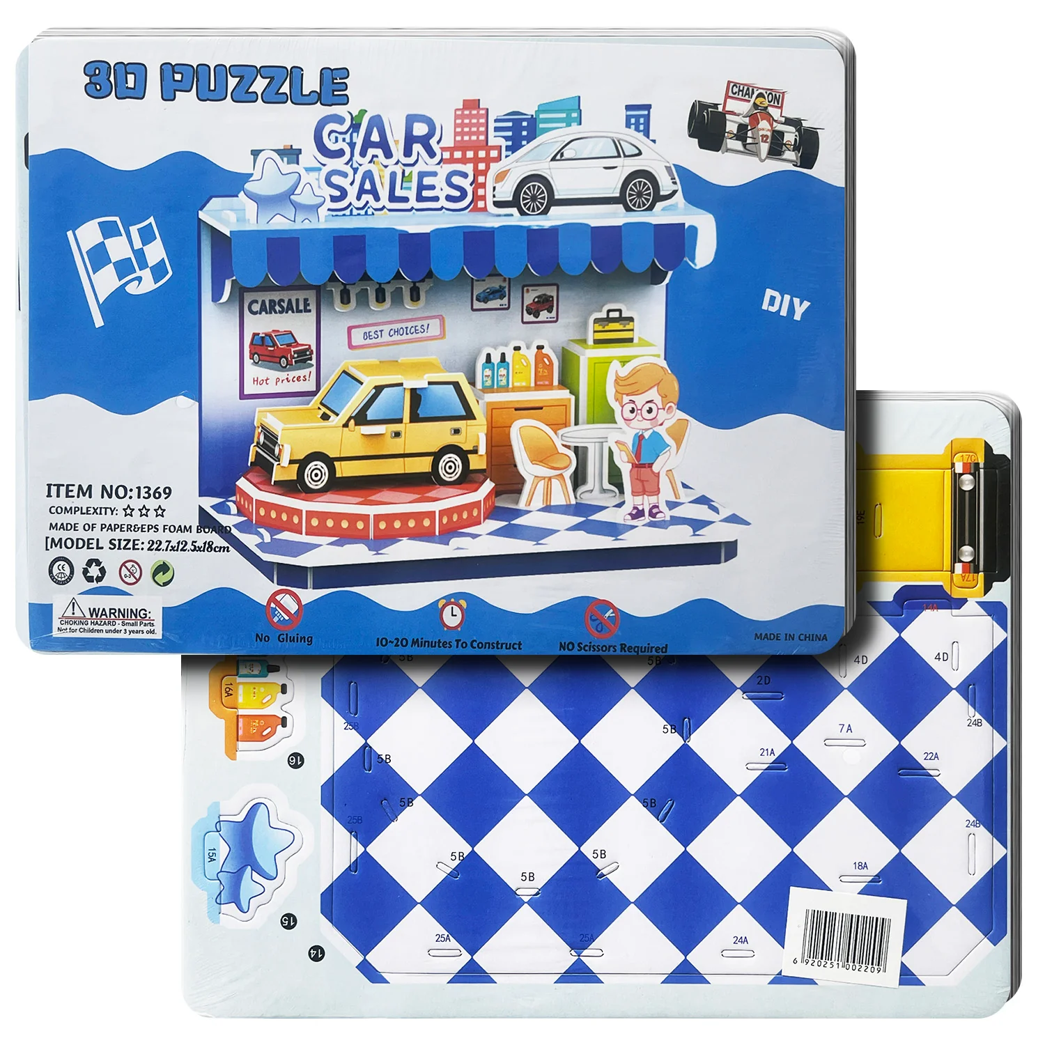 Product image 5