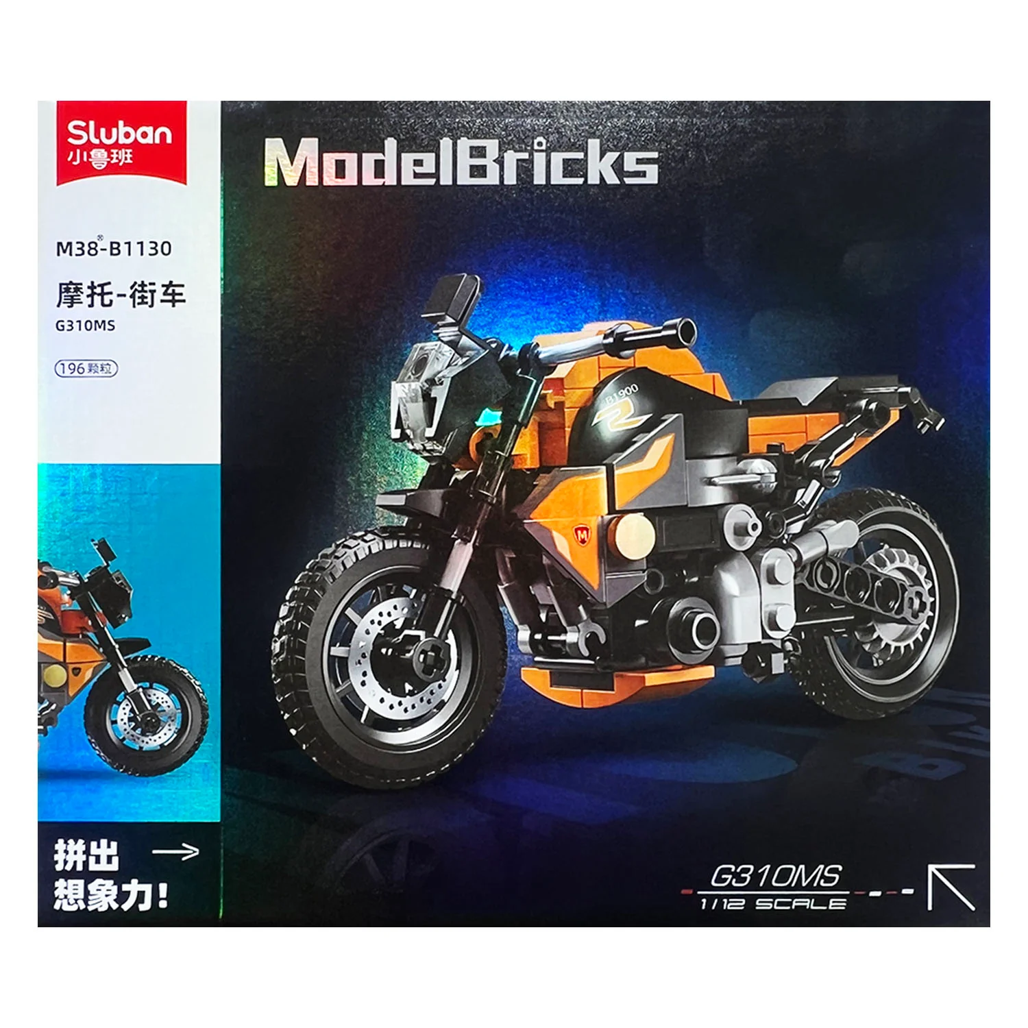 Product image 6
