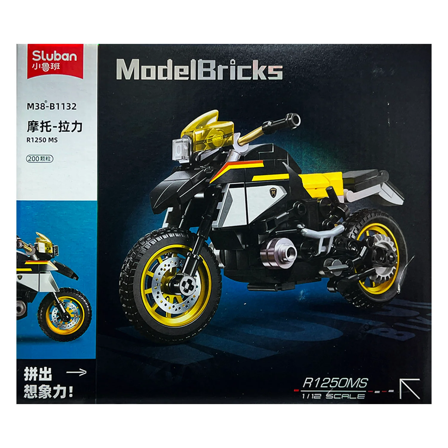 Product image 6