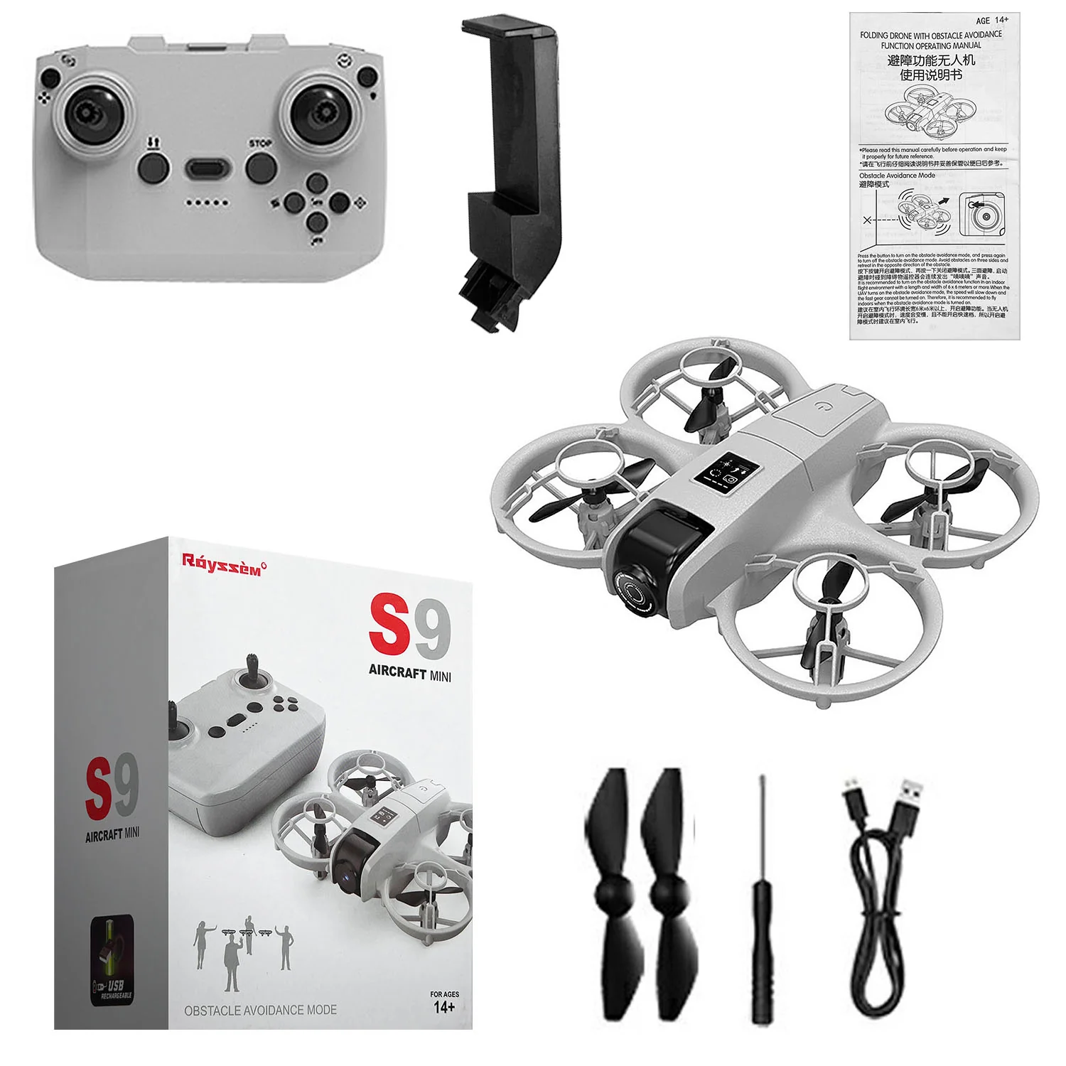 Product image 11