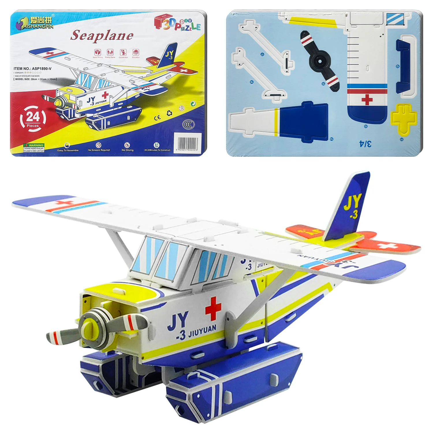 Product image 3