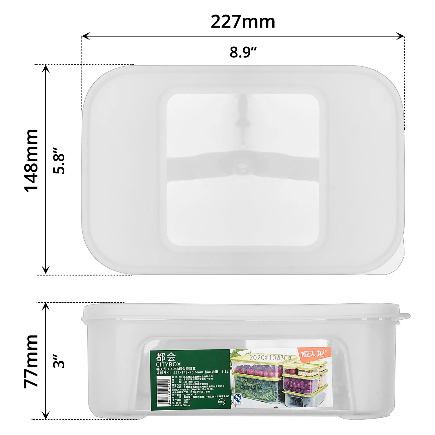 Product image 9