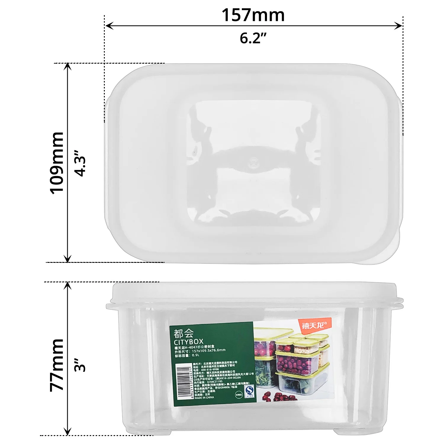 Product image 9