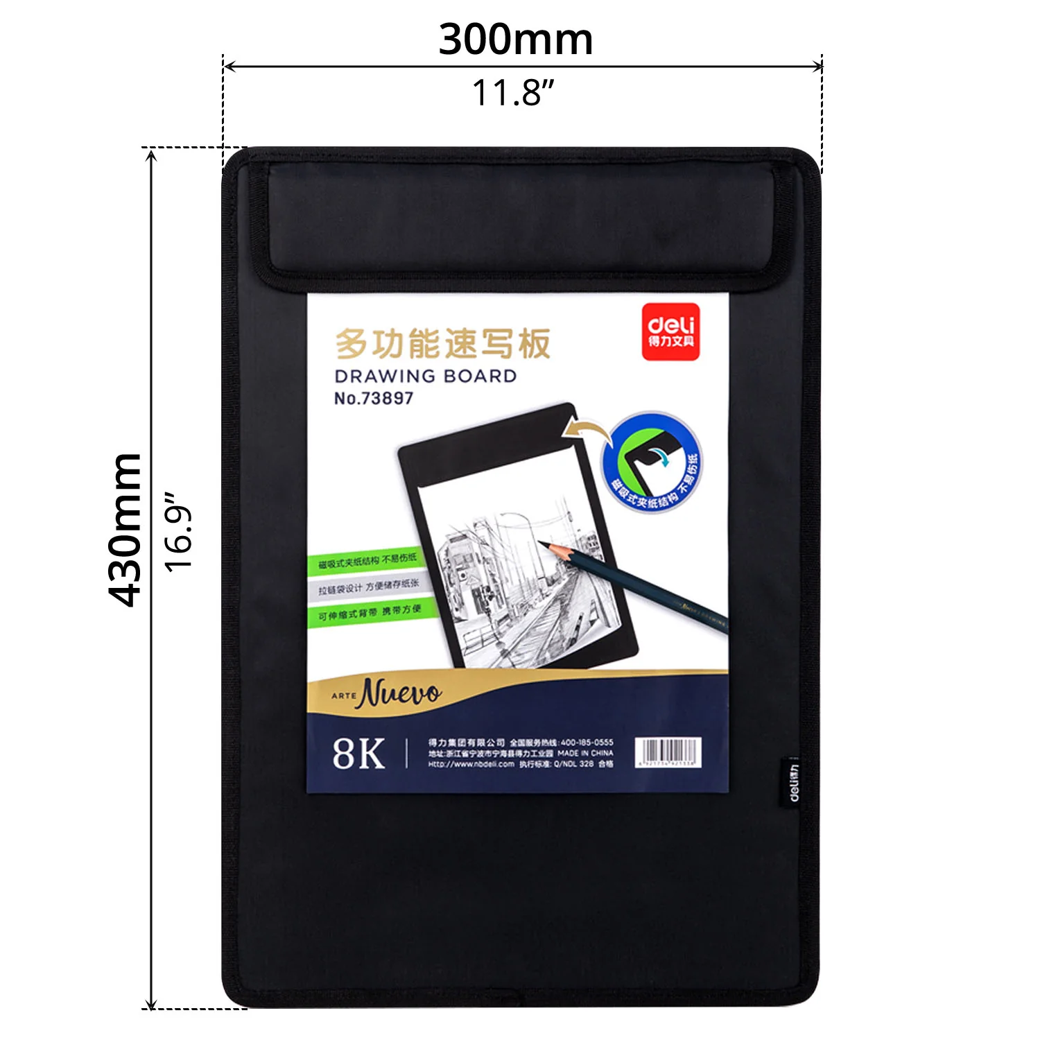 Product image 9