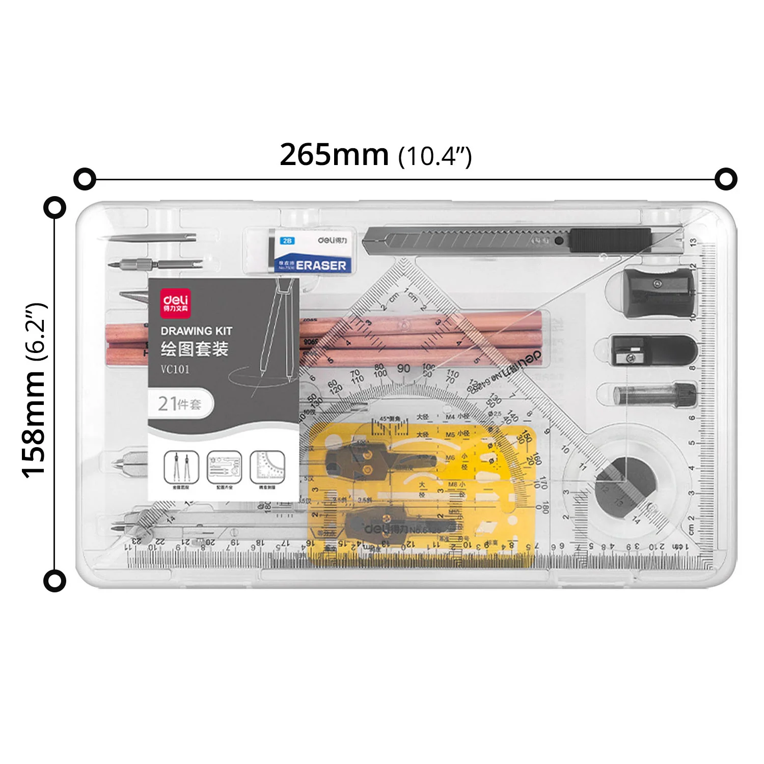 Product image 9
