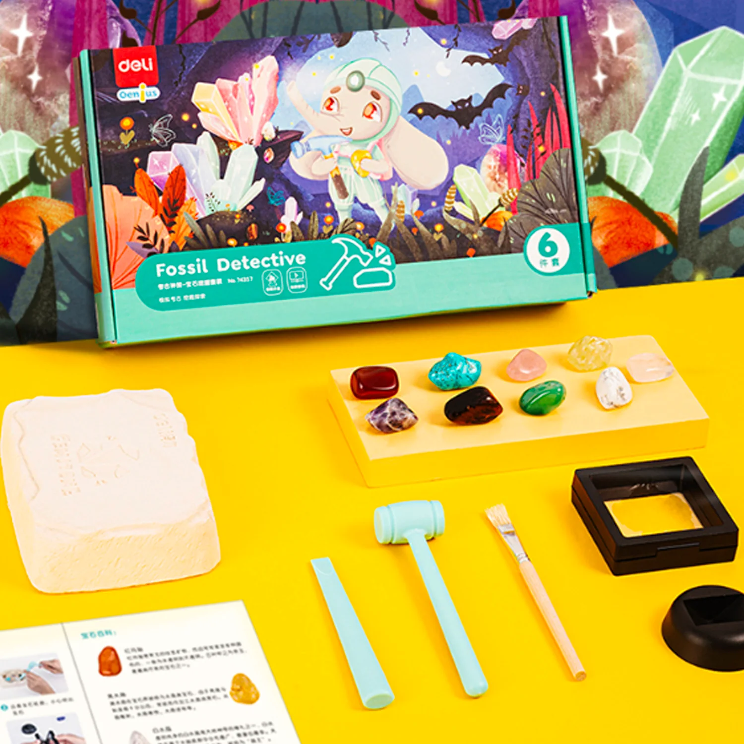 Product image 5