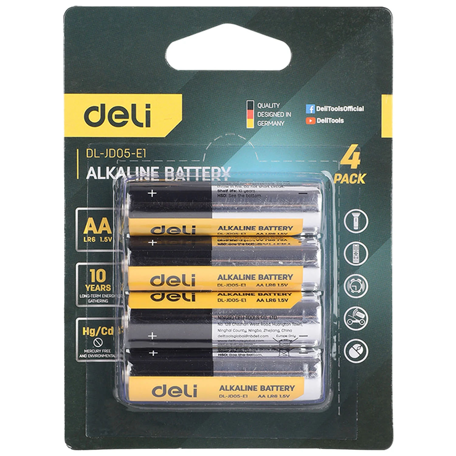 Product image 1