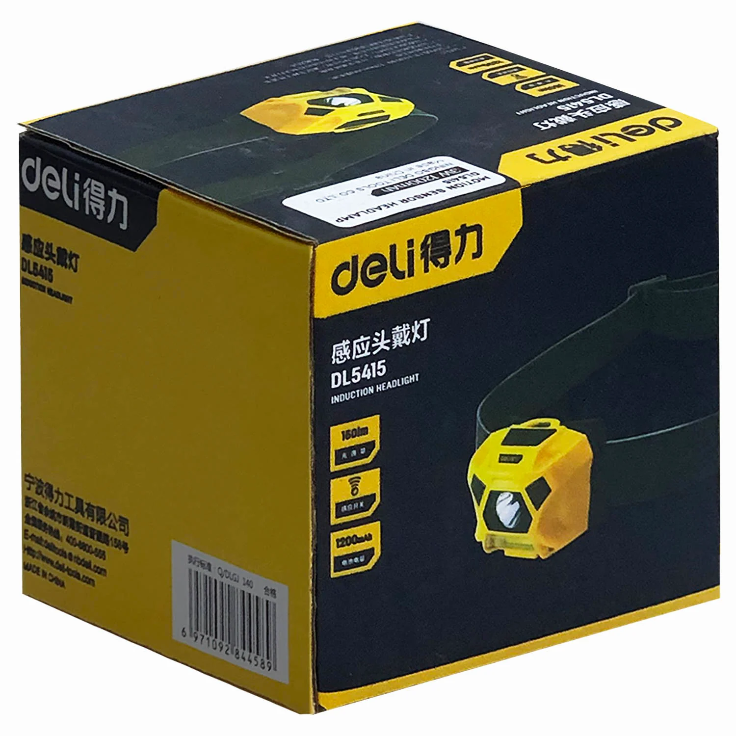 Product image 7