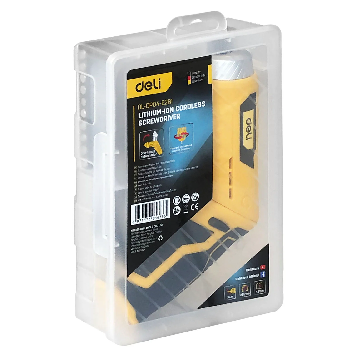 Product image 11