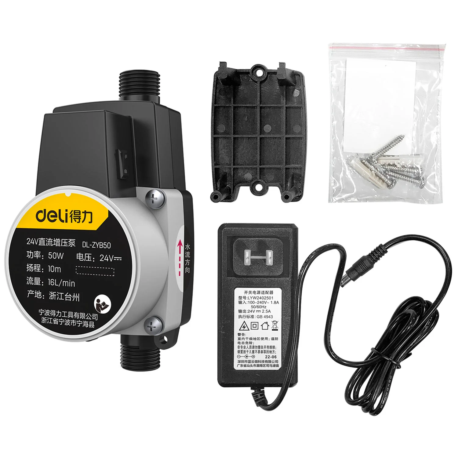 Product image 11