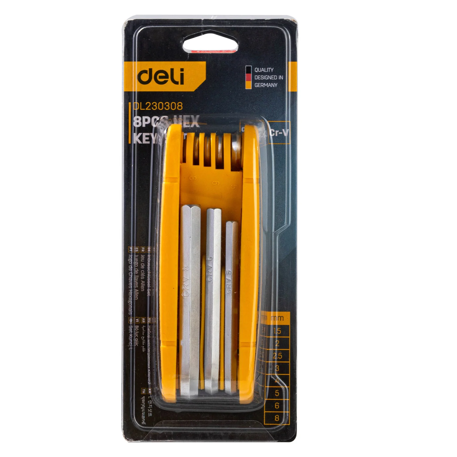 Product image 8