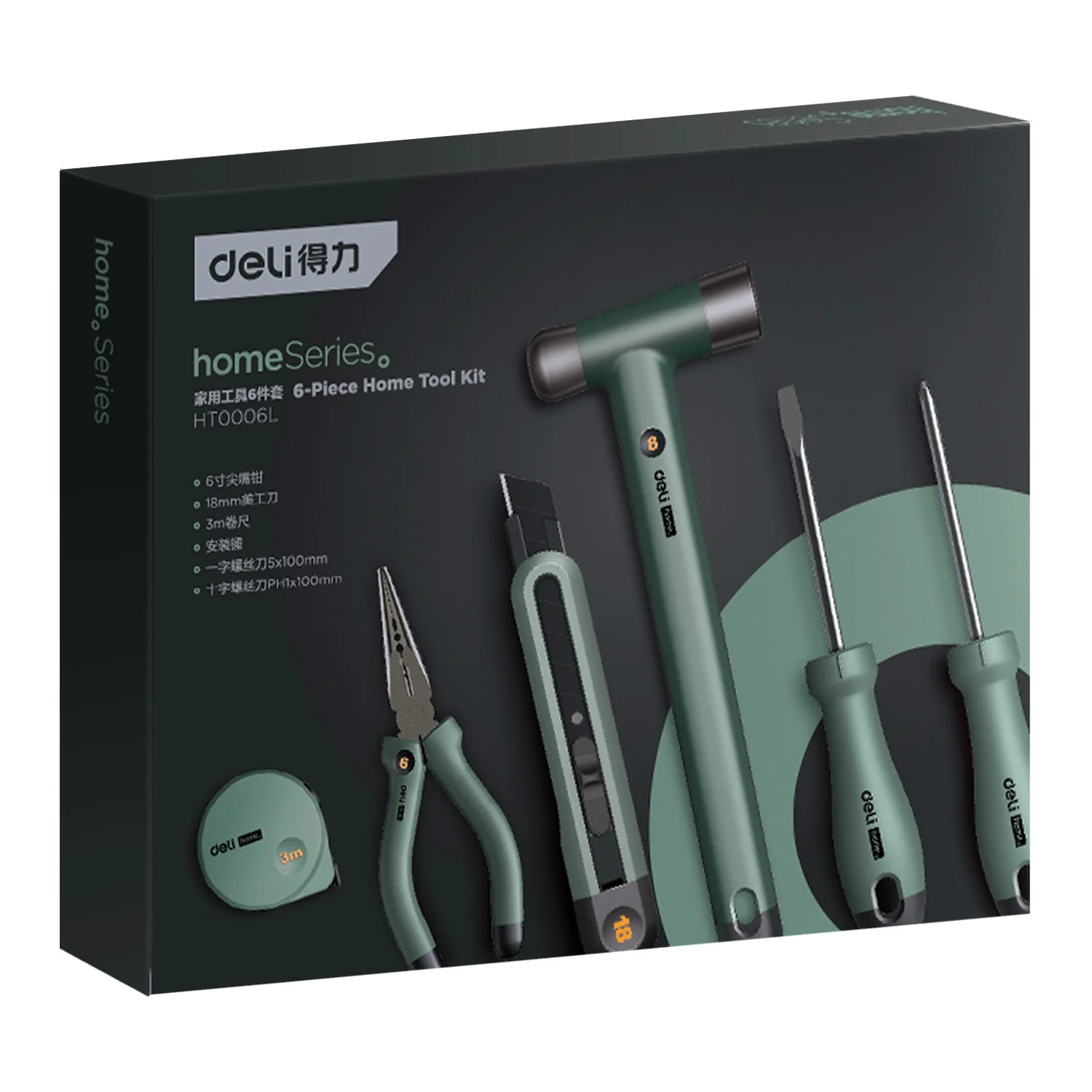 Product image 9