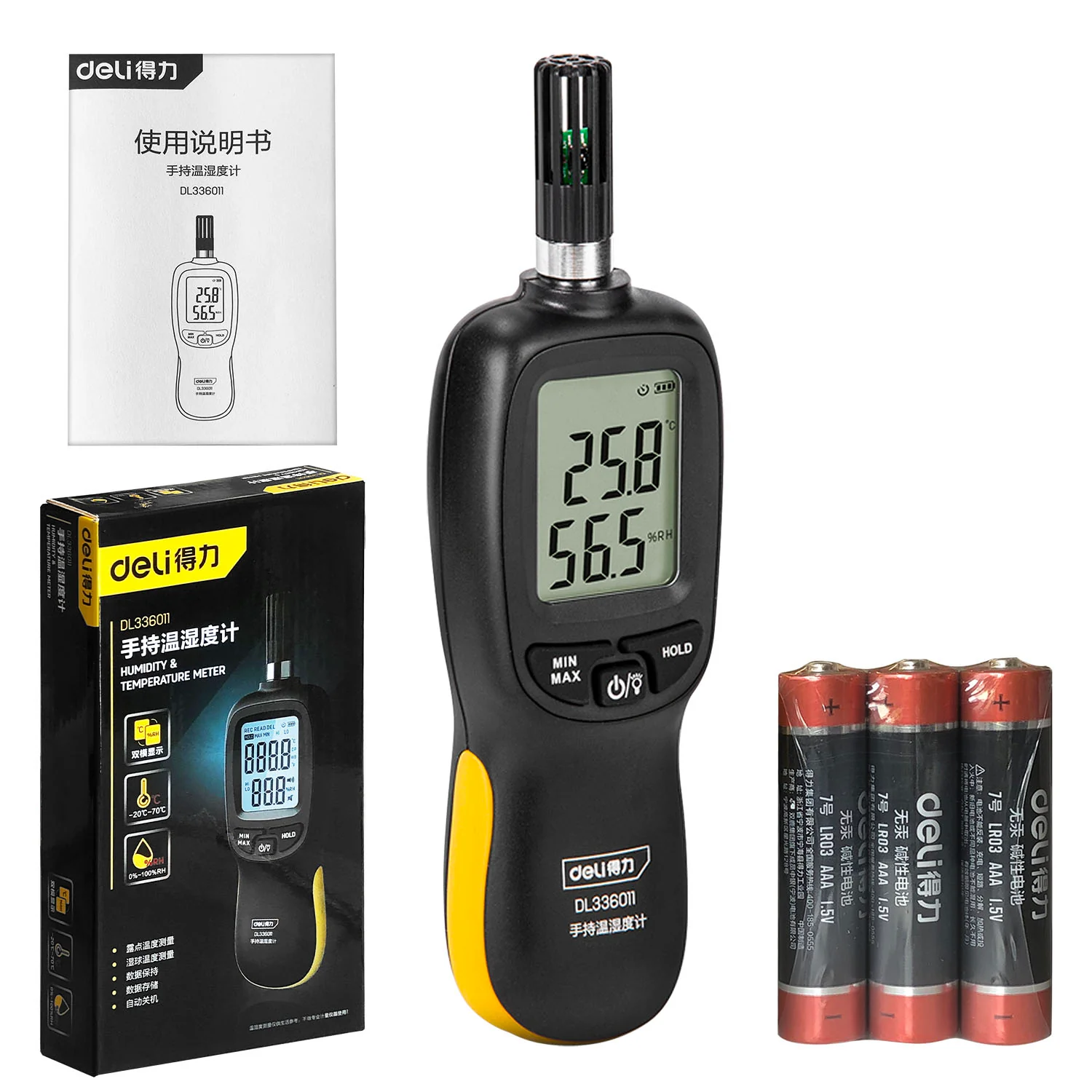 Product image 10