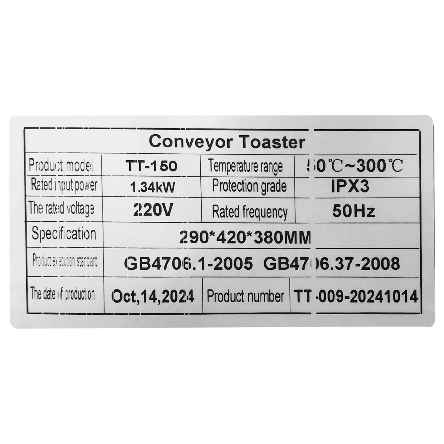 Product image 14
