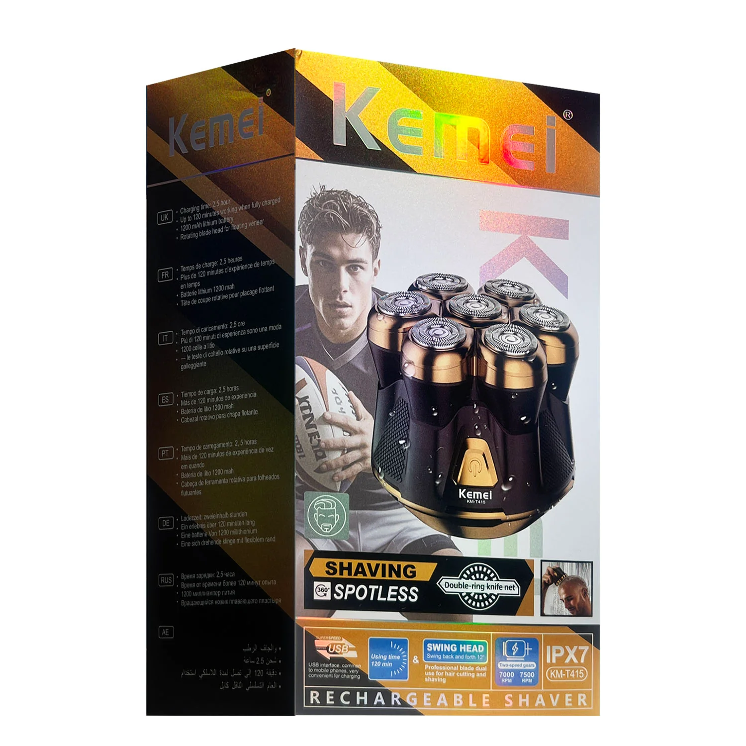 Product image 8