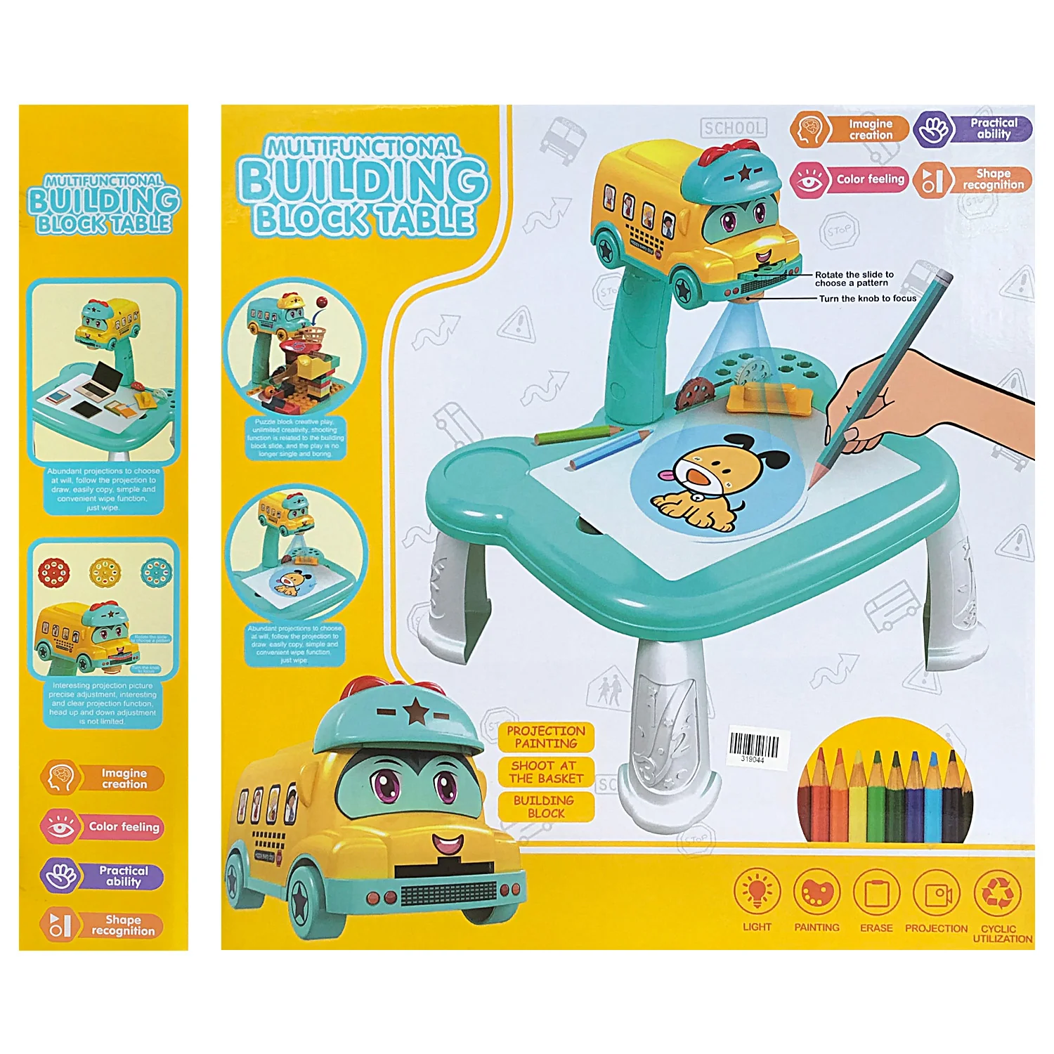Product image 11