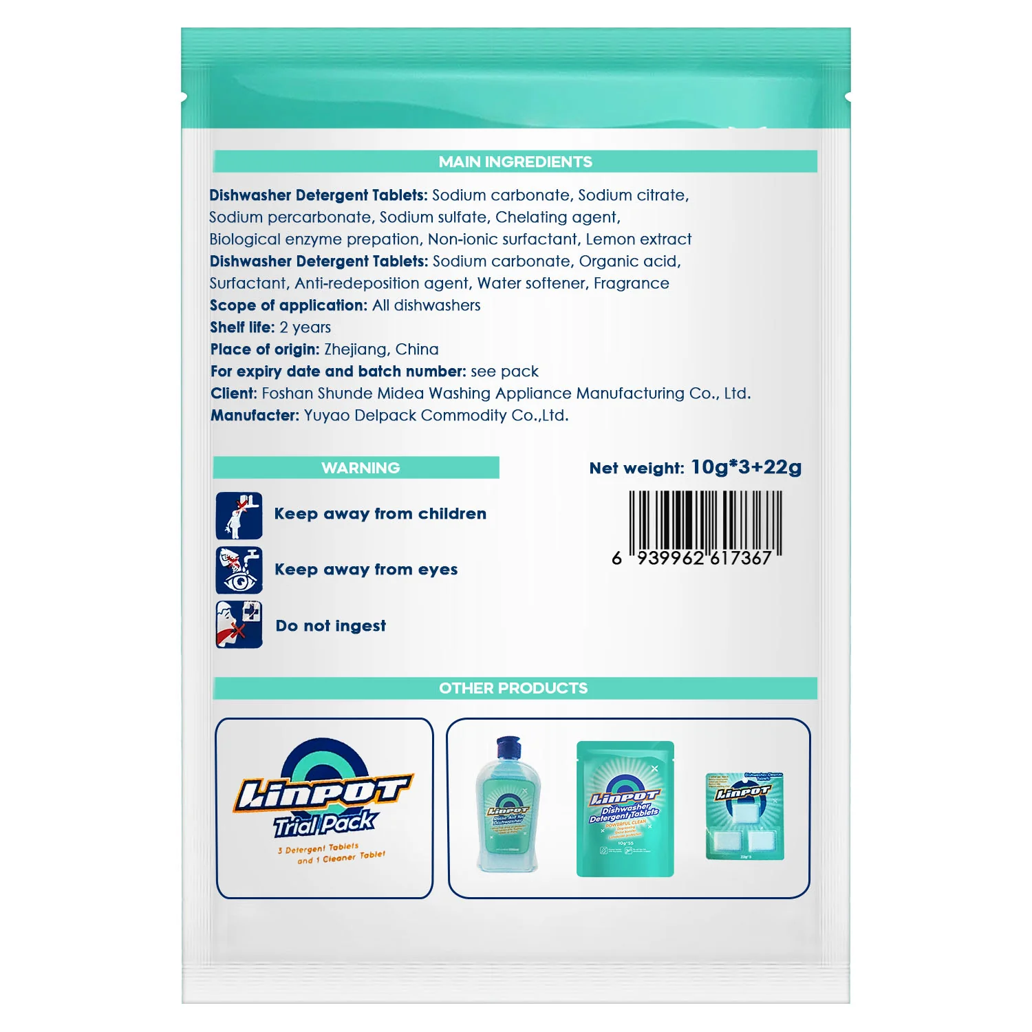 Product image 3
