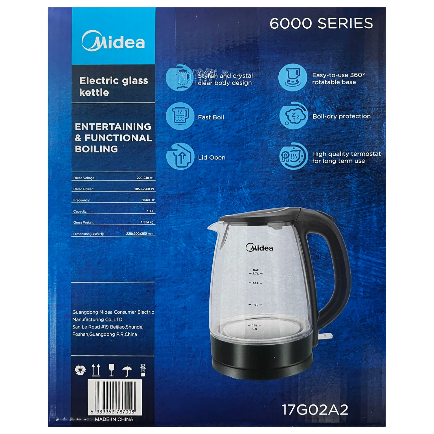 Product image 11
