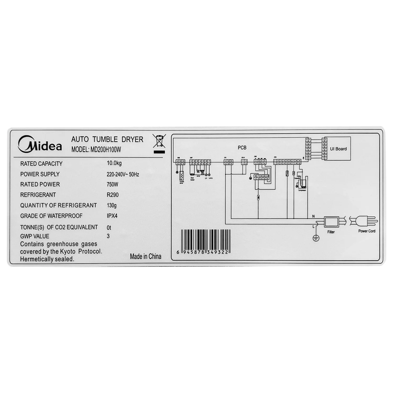 Product image 12