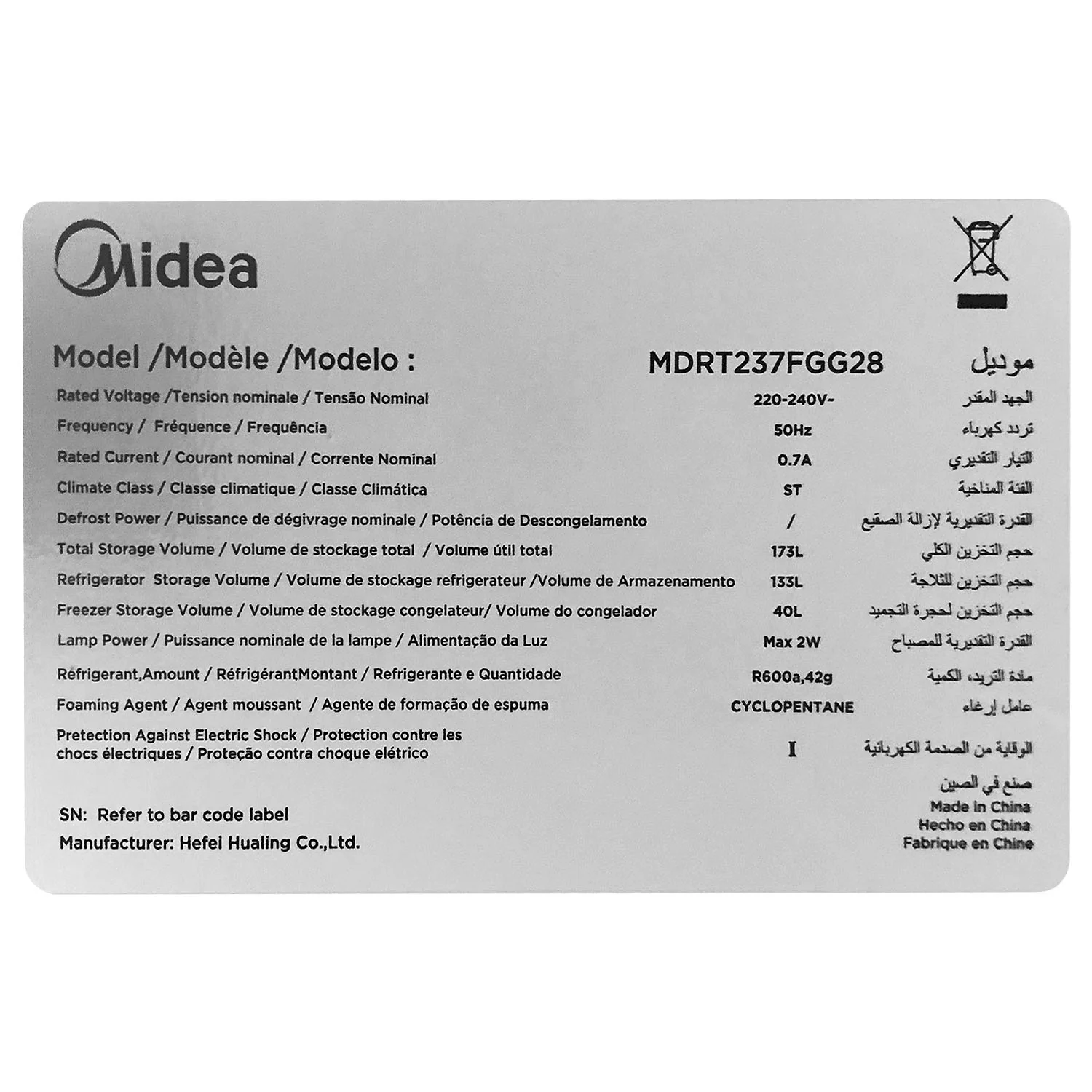 Product image 11