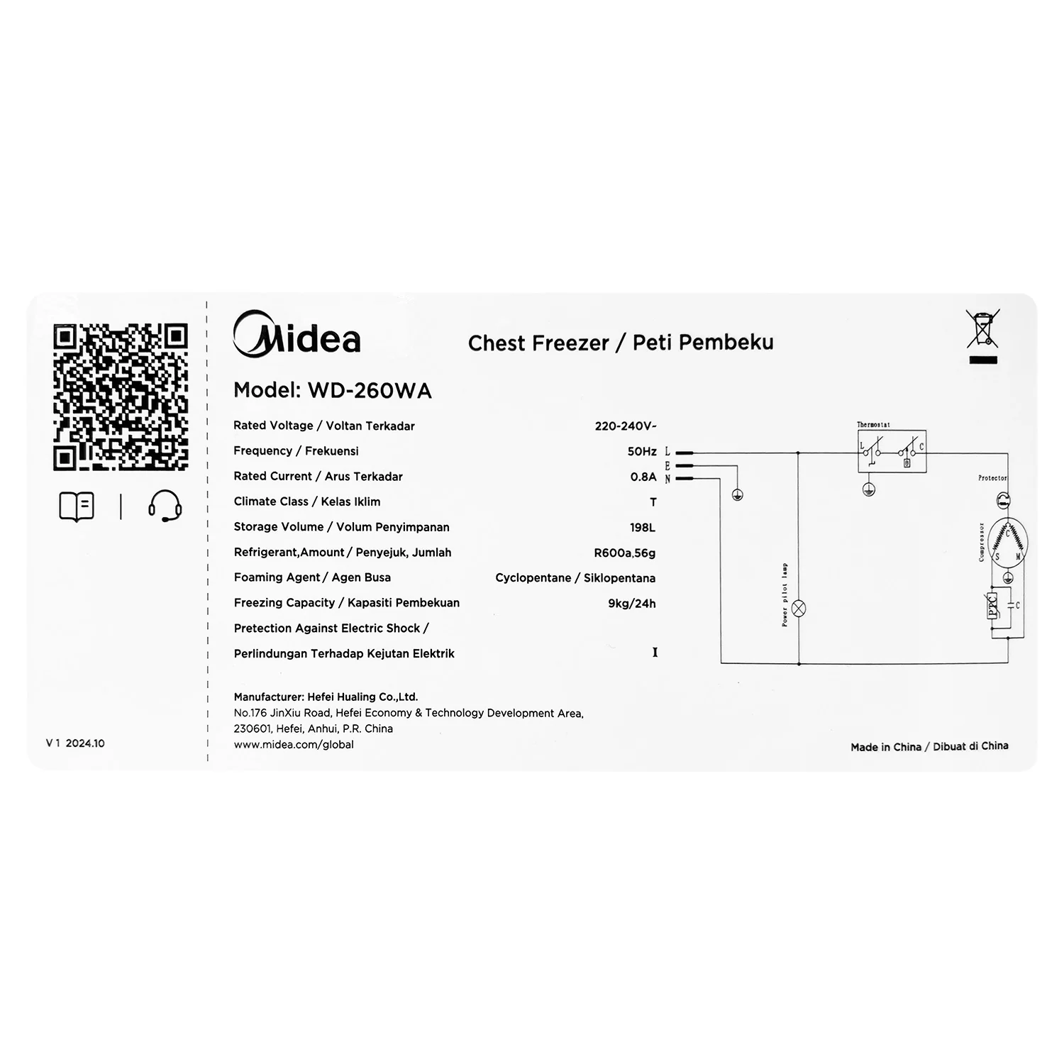 Product image 11