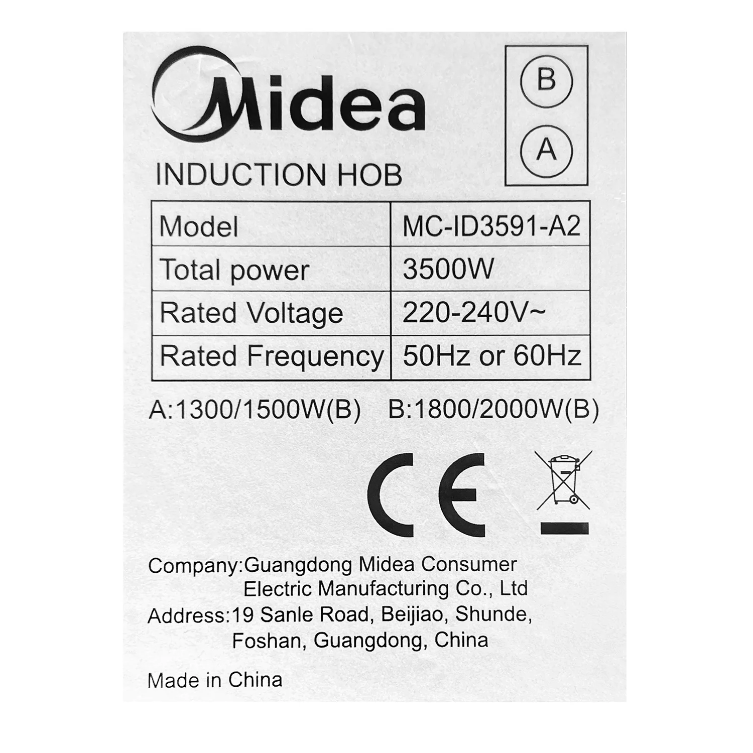 Product image 10