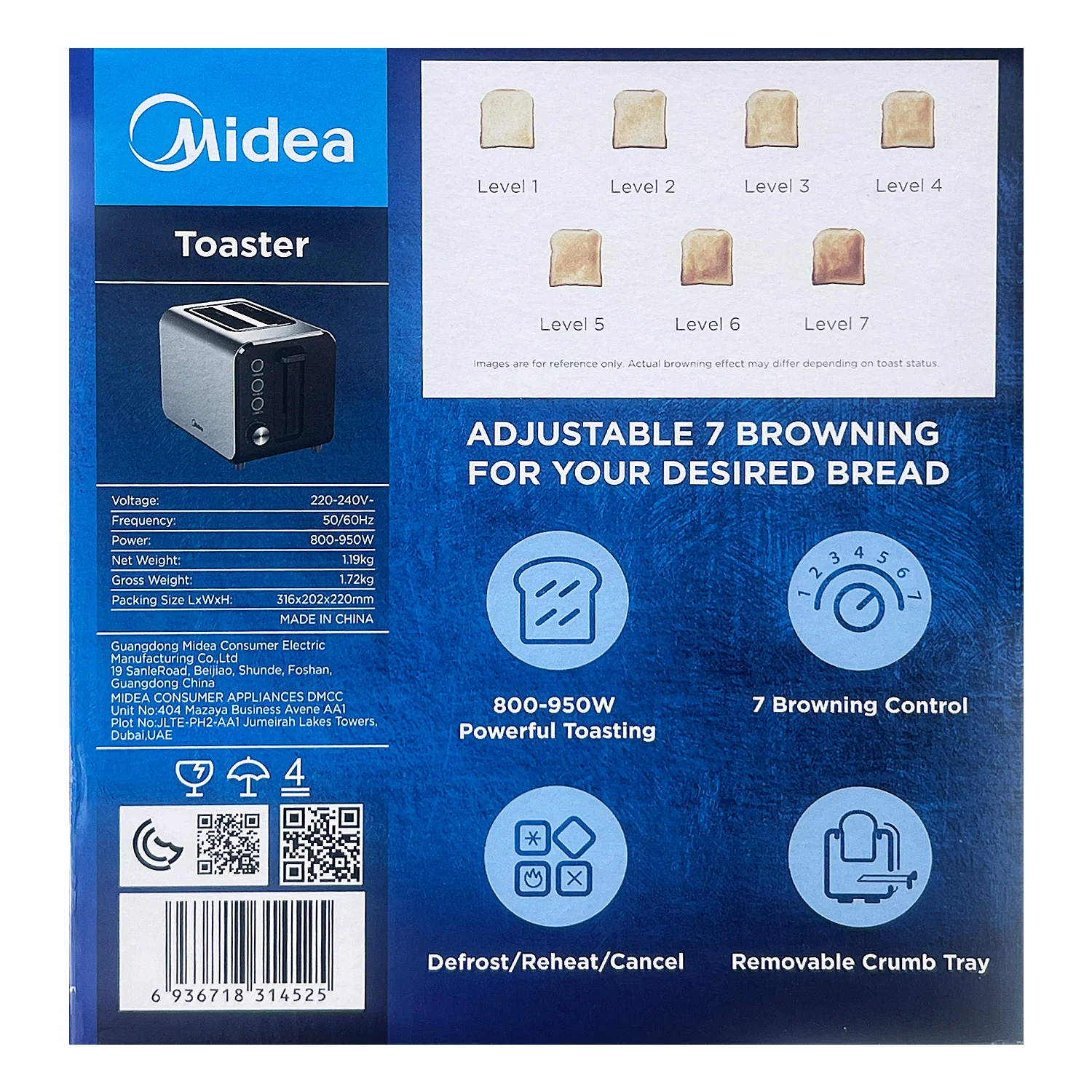 Product image 12