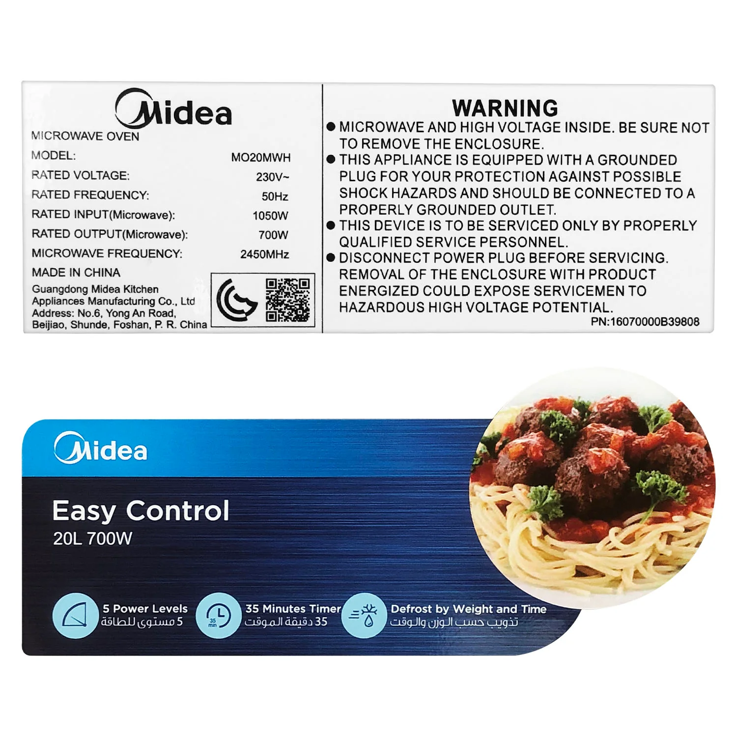 Product image 12