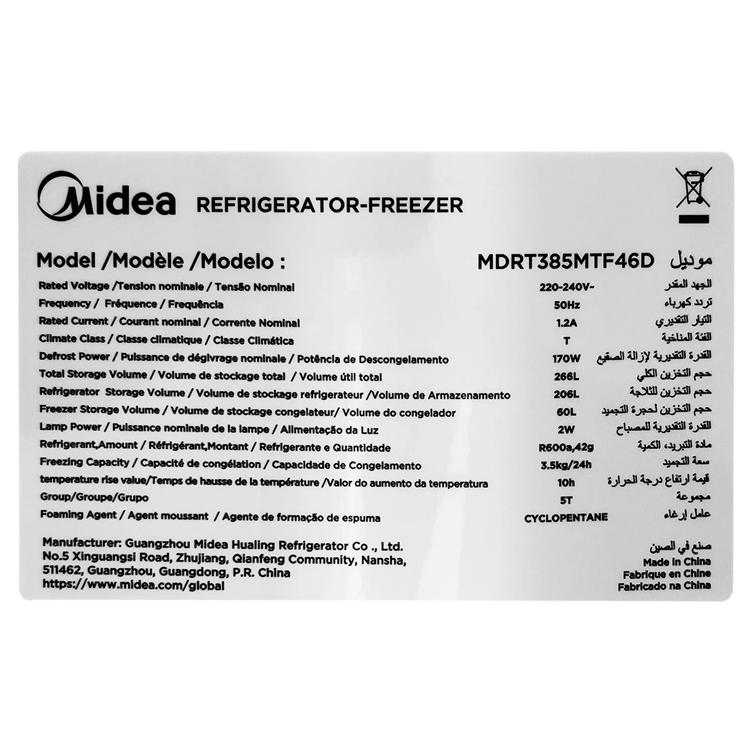 Product image 12