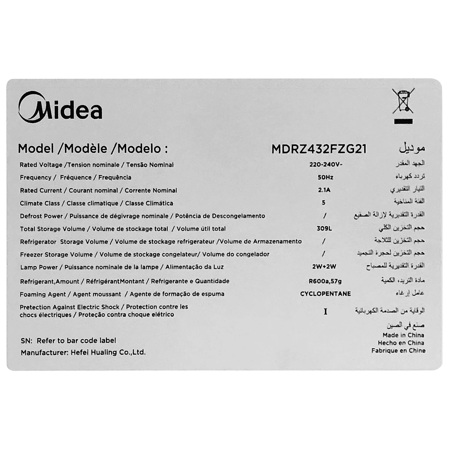 Product image 9