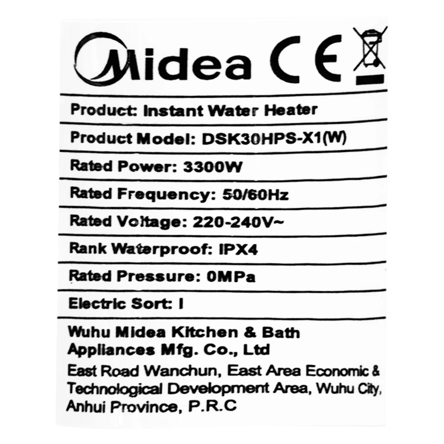 Product image 12