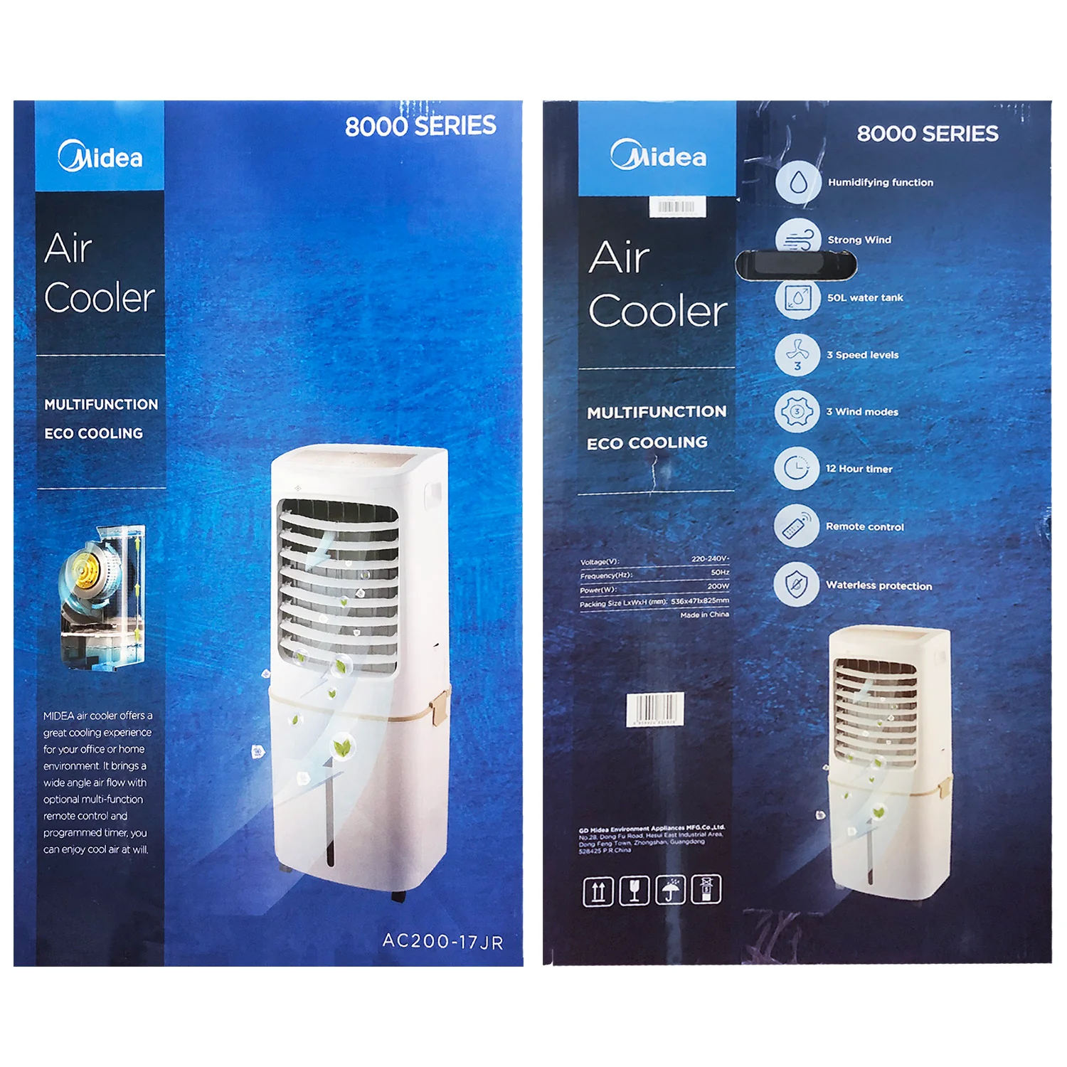 Product image 17