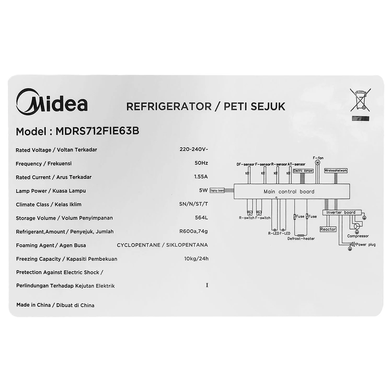 Product image 13