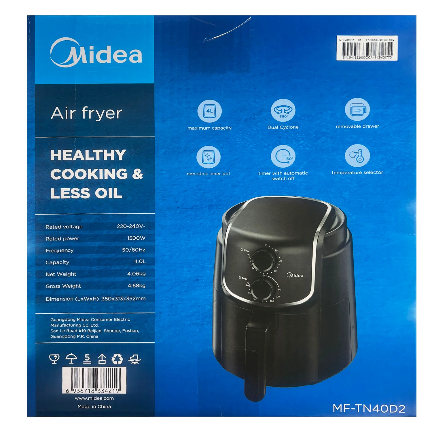 Product image 14