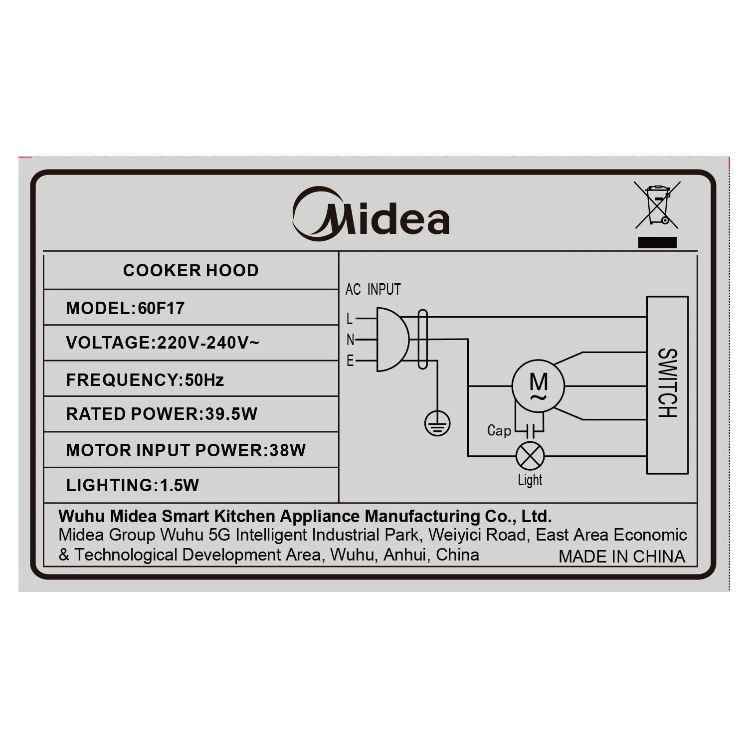 Product image 9