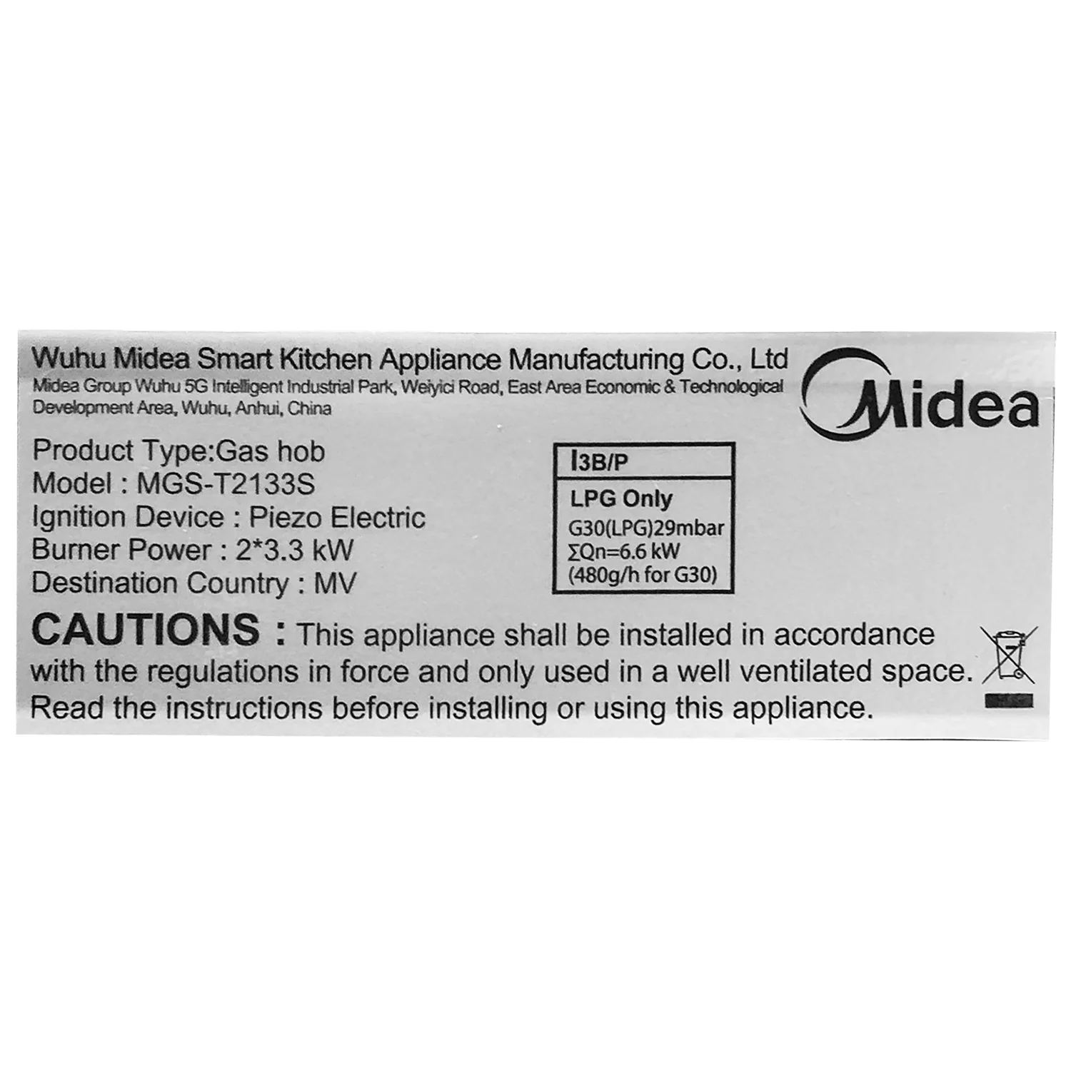 Product image 11