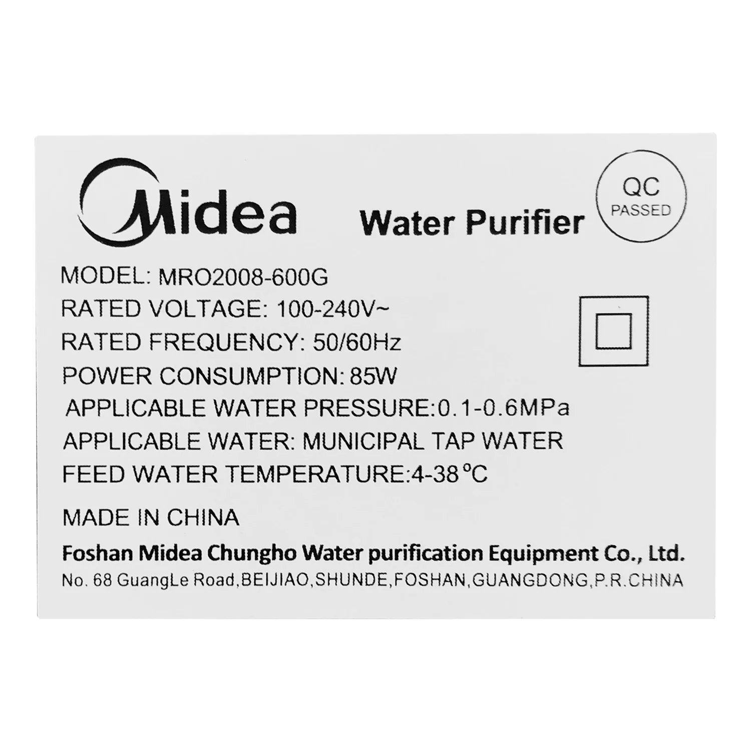 Product image 15