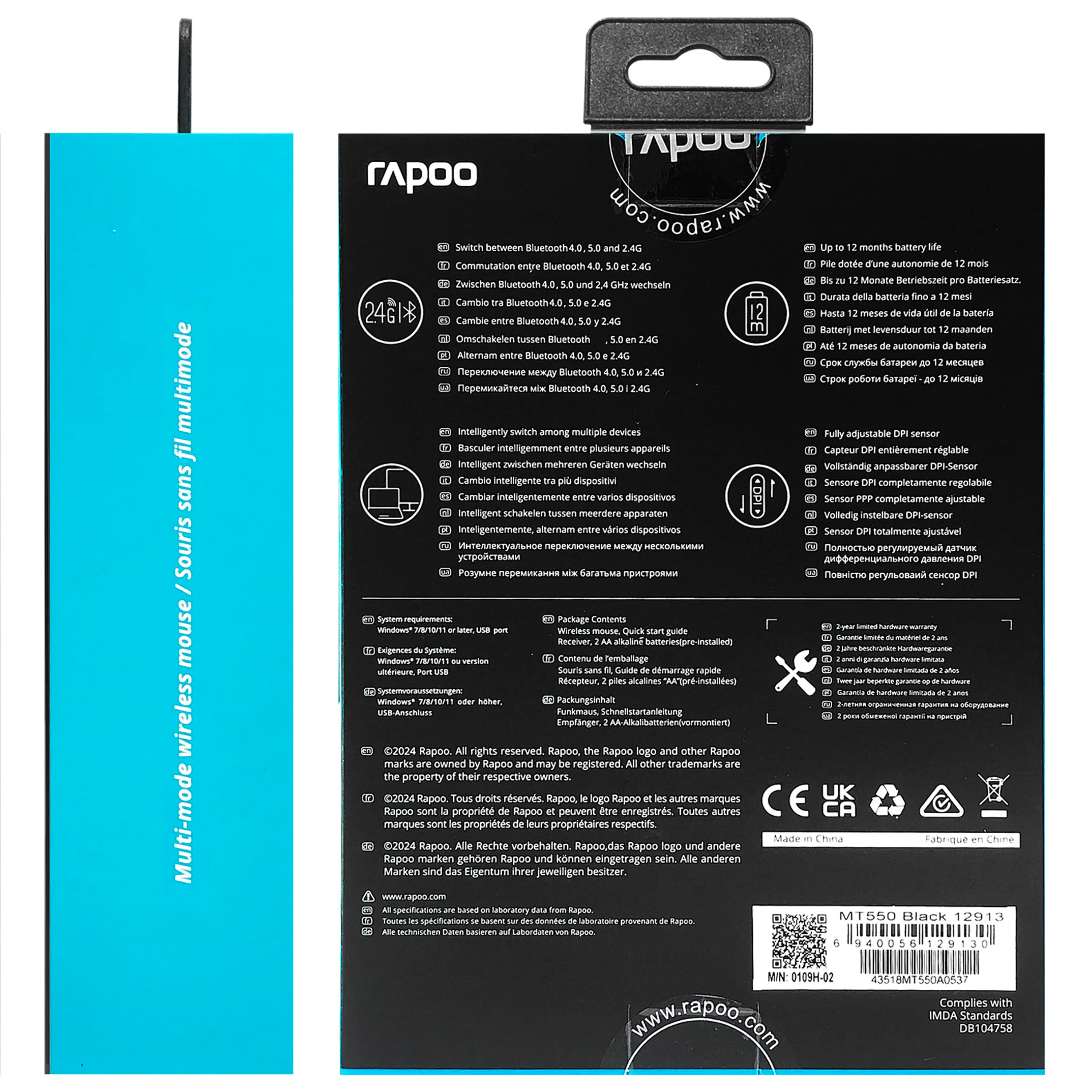 Product image 9