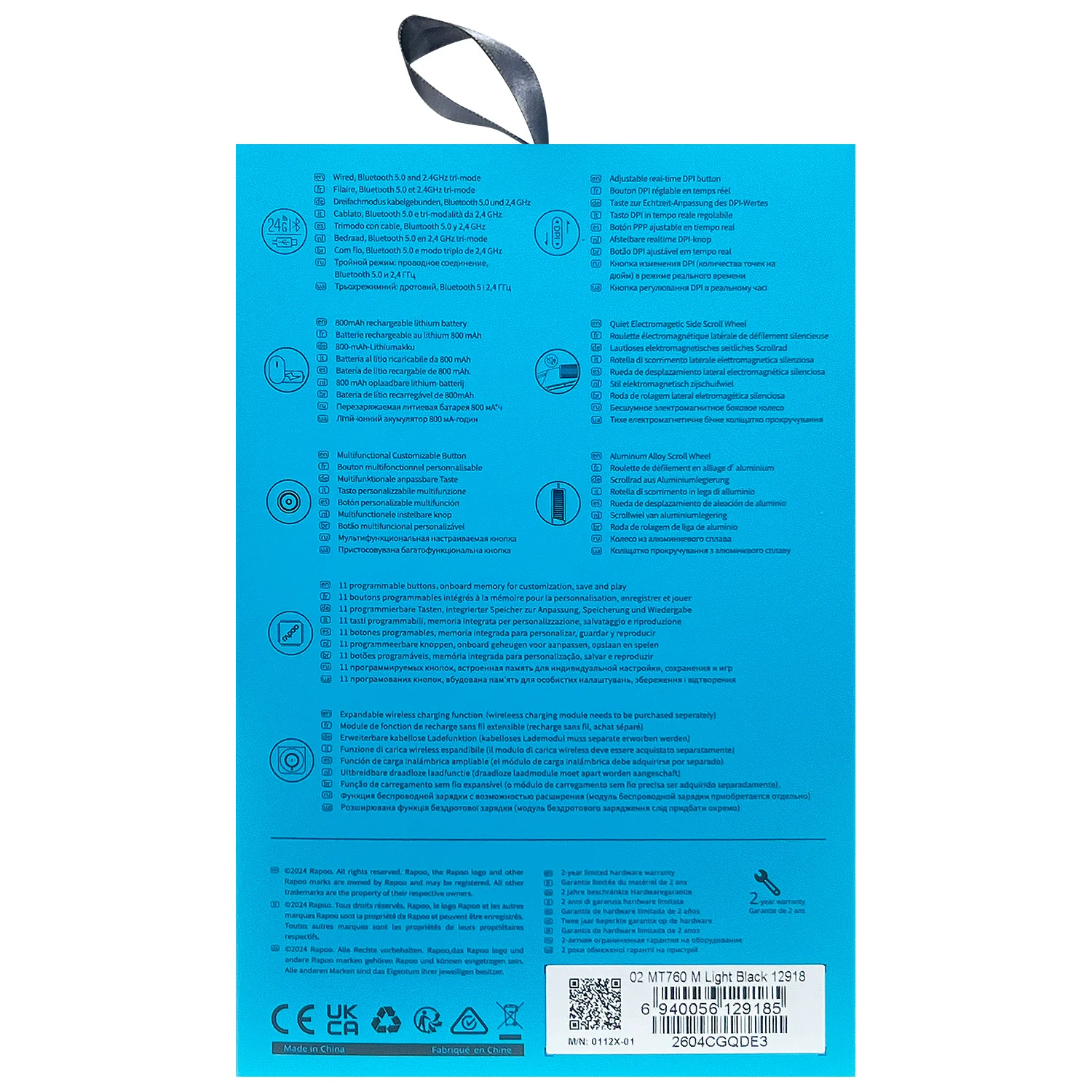Product image 12