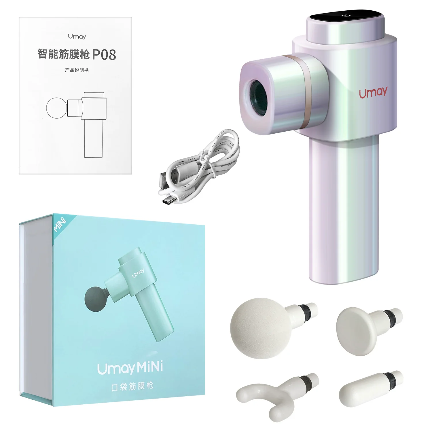 Product image 7